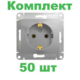 Glossa РОЗЕТКА с заземлением, 16А, механизм, АЛЮМИНИЙ, GSL000343, Systeme Electric, комплект из 50 штук Glossa РОЗЕТКА с заземлением, 16А, механизм, АЛЮМИНИЙ, GSL000343, Systeme Electric, комплект из 50 штук