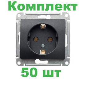 Glossa РОЗЕТКА с заземлением, 16А, механизм, АНТРАЦИТ, GSL000743, Systeme Electric, комплект из 50 штук Glossa РОЗЕТКА с заземлением, 16А, механизм, АНТРАЦИТ, GSL000743, Systeme Electric, комплект из 50 штук